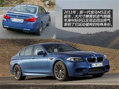 RM,RM5,2012 M5,D⌍(sh)ĈDƬ