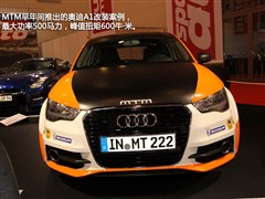 WA1 2012 1.4 TFSI Urban