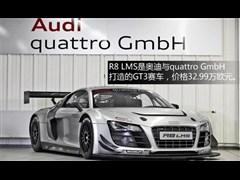 W(M(jn)),WR8,2012 5.2 FSI quattro ,D⌍(sh)ĈDƬ