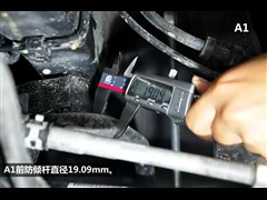 W(M),WA1,2013 30 TFSI Sportback Ego plus,D⌍ĈDƬ