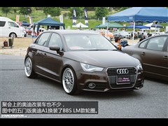 WA1 2013 30 TFSI Sportback Ego plus