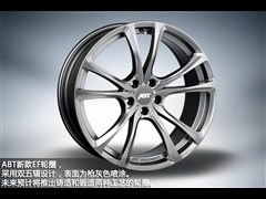 2013 5.2 FSI quattro Ї(gu)(zhun)