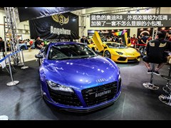 2013 5.2 FSI quattro Ї(gu)(zhun)