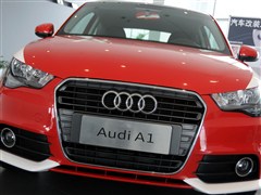 2013 30 TFSI Ї Ego