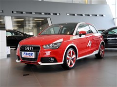 2013 30 TFSI Ї Ego