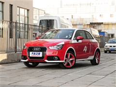 2013 30 TFSI Ї Ego