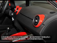 2013 30 TFSI Ї Ego
