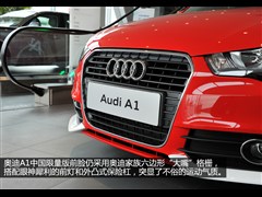 2013 30 TFSI Ї Ego