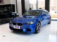 RM5 2014 M5