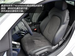 W(M),WR8,2014 5.2 FSI quattro,D⌍ĈDƬ