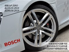 W(M),WR8,2014 5.2 FSI quattro,D⌍ĈDƬ