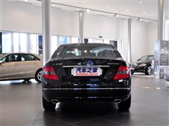 2010 C 260 r(sh)