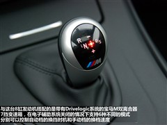 2011 M3pTIĥɰ