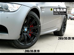 2011 M3pTIĥɰ