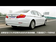 AR,R5ϵ,2011 523Li A,D⌍(sh)ĈDƬ