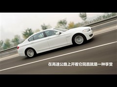 AR,R5ϵ,2011 523Li A,D⌍(sh)ĈDƬ