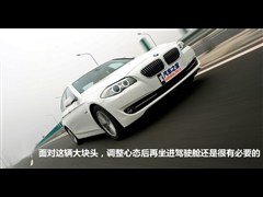 AR,R5ϵ,2011 523Li A,D⌍(sh)ĈDƬ