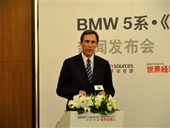 2011 523Li A