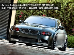 RM,RM3,2010 M3 25ذ,D⌍(sh)ĈDƬ