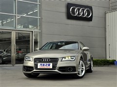 2012 3.0TFSI quattroA