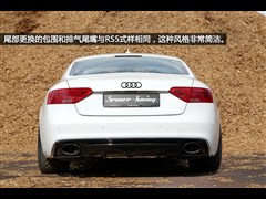W(M(jn)),WS5,2012 S5 3.0T Coupe,D⌍(sh)ĈDƬ