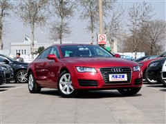 2012 2.8FSI quattroM(jn)ȡ