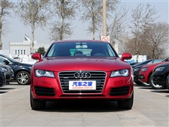 2012 2.8FSI quattroM(jn)ȡ