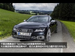 W(M(jn)),WS7,2013 4.0 TFSI,D⌍(sh)ĈDƬ