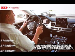 WRS,WRS 5,2012 RS 5 Coupe,(dng)(sh)ĈDƬ