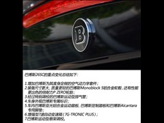 Ͳ˹,Ͳ˹ SLK,2012 26SC,D⌍(sh)ĈDƬ