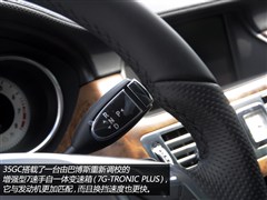 Ͳ˹,Ͳ˹ CLS(j),2012 35GC,D⌍(sh)ĈDƬ