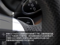 Ͳ˹,Ͳ˹ CLS(j),2012 35GC,D⌍(sh)ĈDƬ