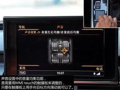 W(M(jn)),WA7,2013 35 FSI quattroM(jn)ȡ,D⌍(sh)ĈDƬ
