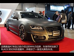 2013 35 FSI quattroM(jn)ȡ