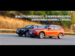 W(M(jn)),WQ3(M(jn)),2012 40 TFSI quattro \(yn)(dng),D⌍(sh)ĈDƬ