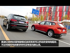 W(M(jn)),WQ3(M(jn)),2012 40 TFSI quattro \(yn)(dng),D⌍(sh)ĈDƬ