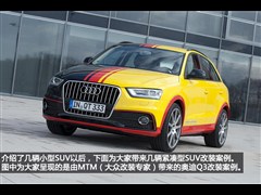 W(M(jn)),WQ3(M(jn)),2012 40 TFSI quattro \(yn)(dng),D⌍(sh)ĈDƬ