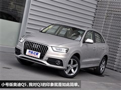 W(M(jn)),WQ3(M(jn)),2012 40 TFSI quattro ԽҰ,D⌍(sh)ĈDƬ