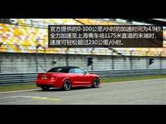 WRS,WRS 5,2013 RS 5 Cabriolet,D⌍ĈDƬ