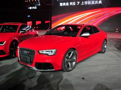 WRS,WRS 5,2014 RS 5 Coupe ؄e,(dng)(sh)ĈDƬ