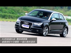 W(M),WA1,2012 1.4 TFSI Ego plus,D⌍ĈDƬ