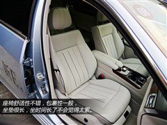 2015 E 320 L A 4MATIC