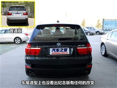 R(M(jn)),RX5,2010 xDrive30iAʮo(j),D⌍(sh)ĈDƬ