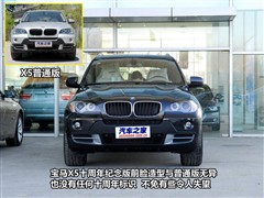 R(M(jn)),RX5,2010 xDrive30iAʮo(j),D⌍(sh)ĈDƬ