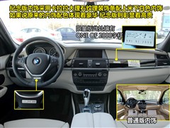 2010 xDrive30iAʮo(j)