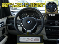 2010 xDrive30iAʮo(j)