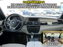 2010 xDrive30iAʮo(j)