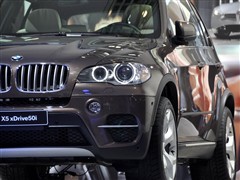2011  xDrive50i A