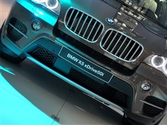 2011  xDrive50i A