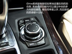 2011  xDrive50i A